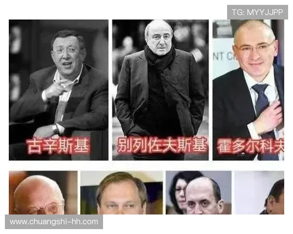 新普京：未来俄罗斯政治走向与全球影响分析